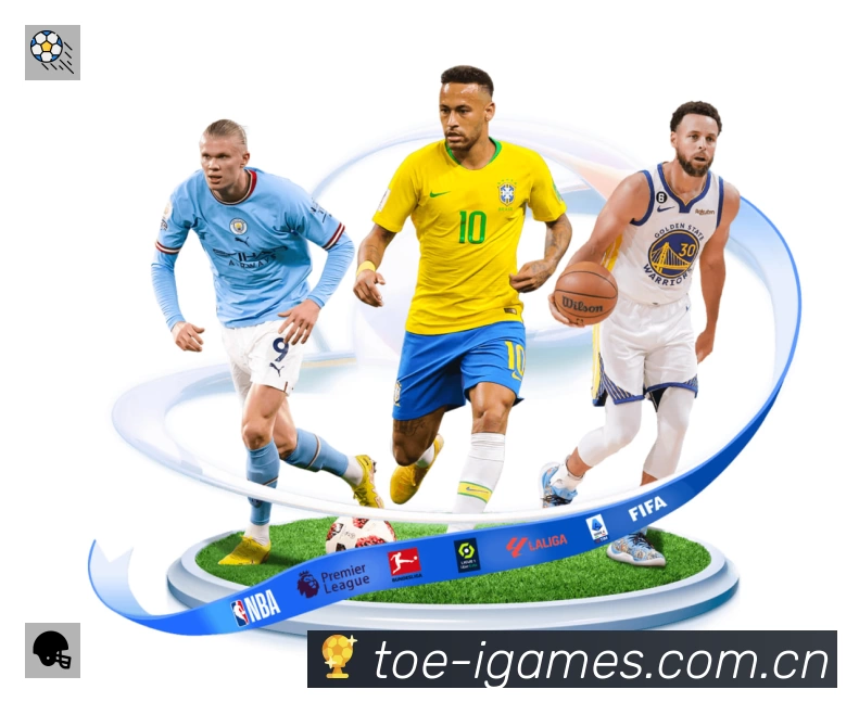 爱游戏App 观赛体验预览